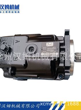 徐工备件 配件 803004279 90M075NC0N8N0C6W00NNN0000E6 振动马达