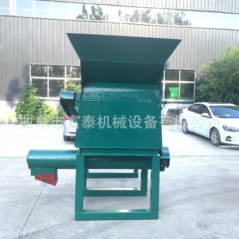 餐厨垃圾尾菜养殖饲料粉碎机