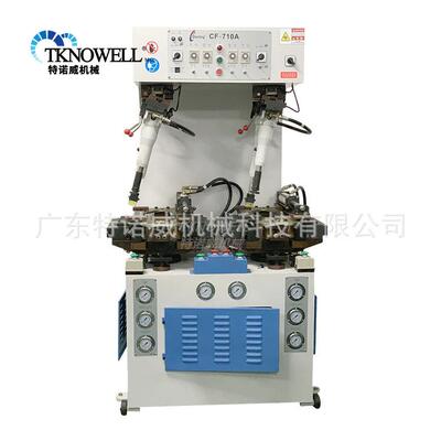 翻新CF-710ACF-711A液压墙式压底机