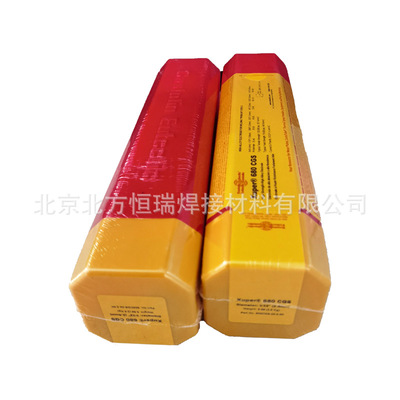 卡斯特林2222M镍基合金焊条