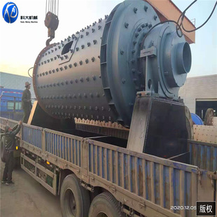 鹅卵石制砂设备 滚筒式刚棒磨制砂子机器 河卵石矿山石料破碎机