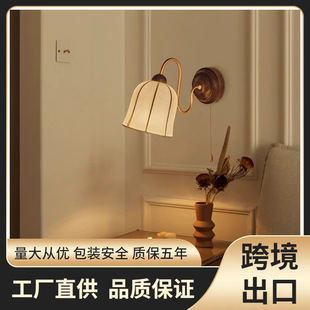法式复古壁灯中古卧室床头灯客厅带拉线开关墙灯过道楼梯灯具