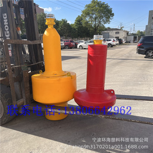 柱形浮标0.8米 助航警示拦截塑料航标禁止靠近提醒 1.6米河标浮漂