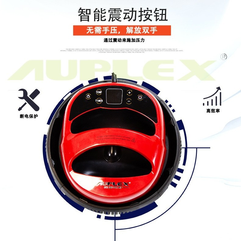 25*29熨斗小型家用烫画机热转印设备广告衫图案便携式手提烫画机