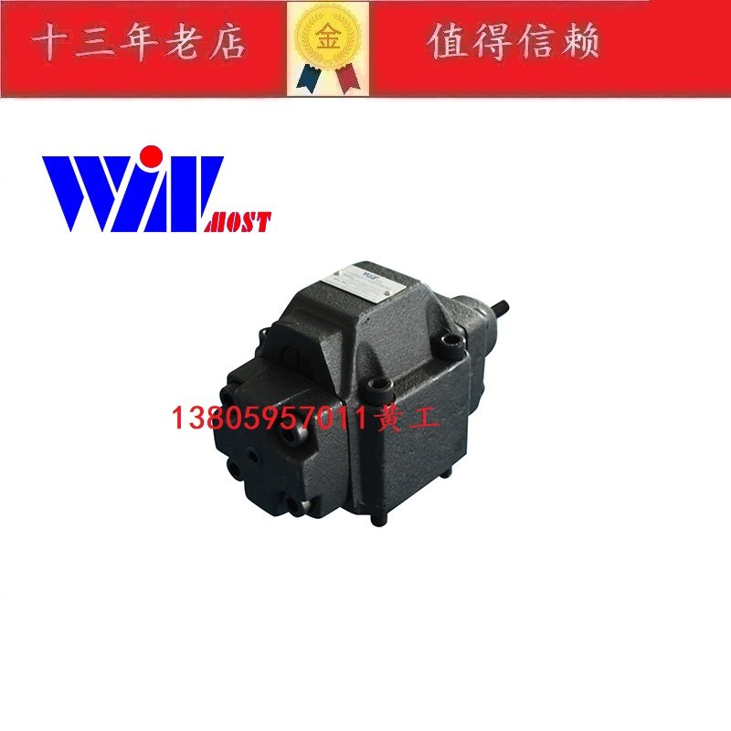 台湾峰昌WINMOST压力控制阀SVC-03G--1-A 2 3 B C D SVC-06G- 10G,电子元器件市场,电线扎带/束线带,淘宝优惠券,粉丝福利购,淘宝优惠卷