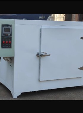 烘箱/恒温干燥箱 型号:SB000-DHG600-3库号：M28776