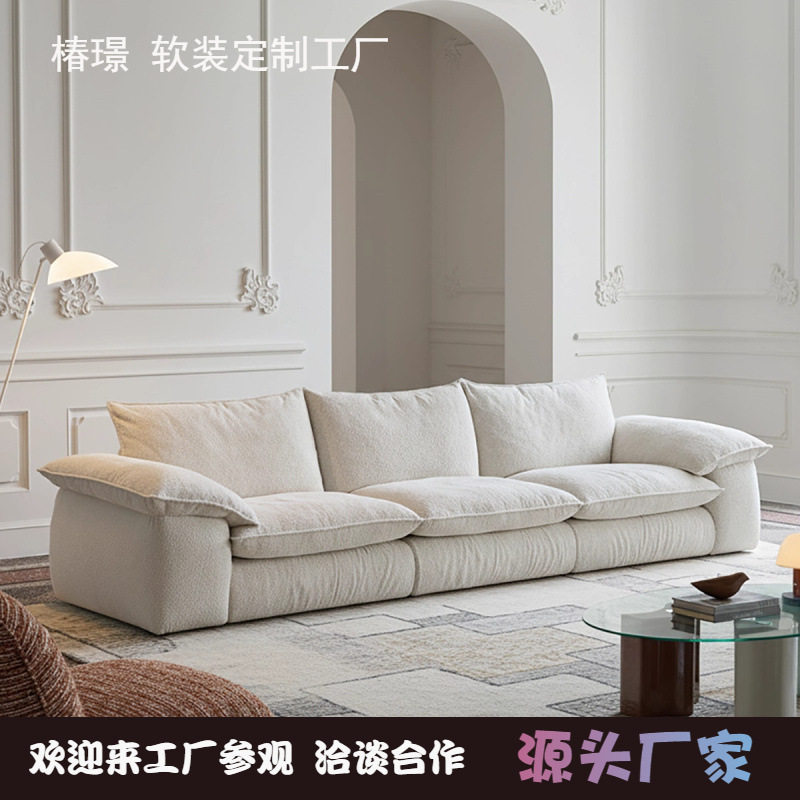 法式复古雪尼尔绒直排三人沙发