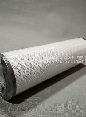 东利供应广东液压滤芯LL050K10B