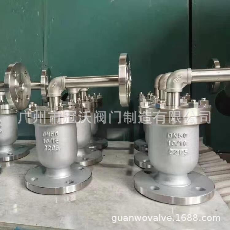 不锈钢法兰单口排气阀QB1/P41X-16P管道快速气体自动排放阀304316