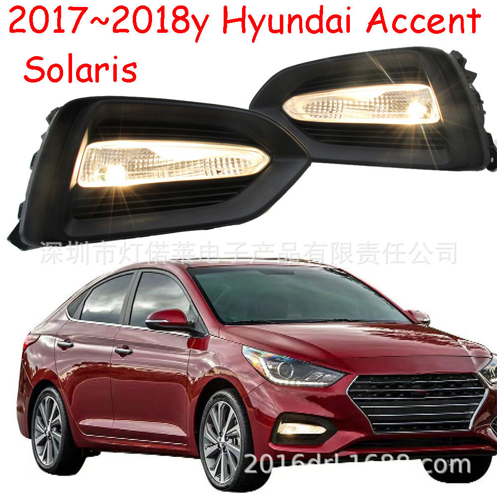 适用于现代雅绅特雾灯日间行车灯前照灯Accent Solaris fog