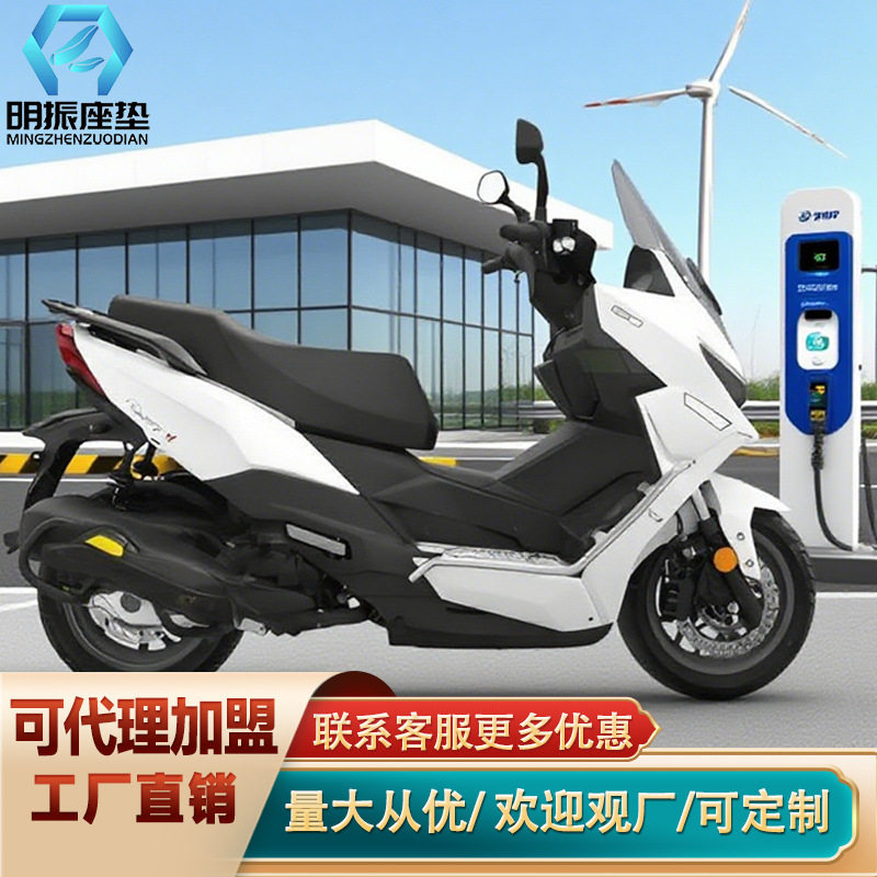 明振光阳H150防水回弹摩托车座
