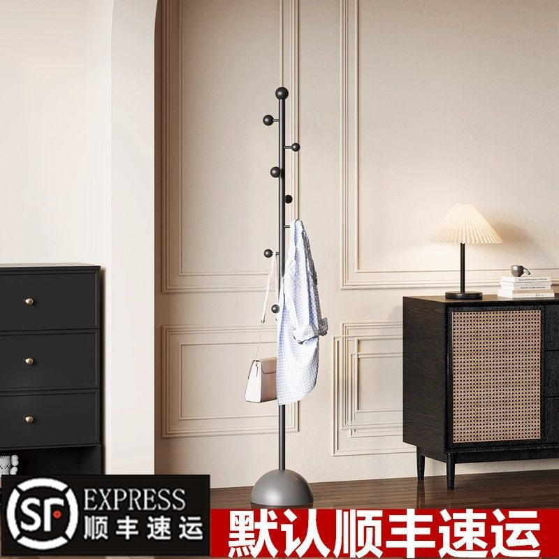 网红少女心泡泡落地衣帽架