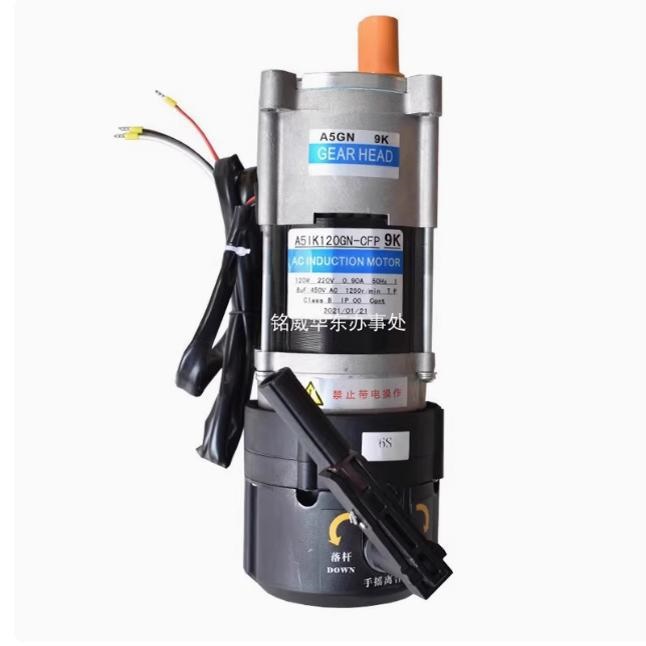 AC INDUCTION电机A5IK120GN-CFP A5GN 9K A51K120GN-CFP SF减速机