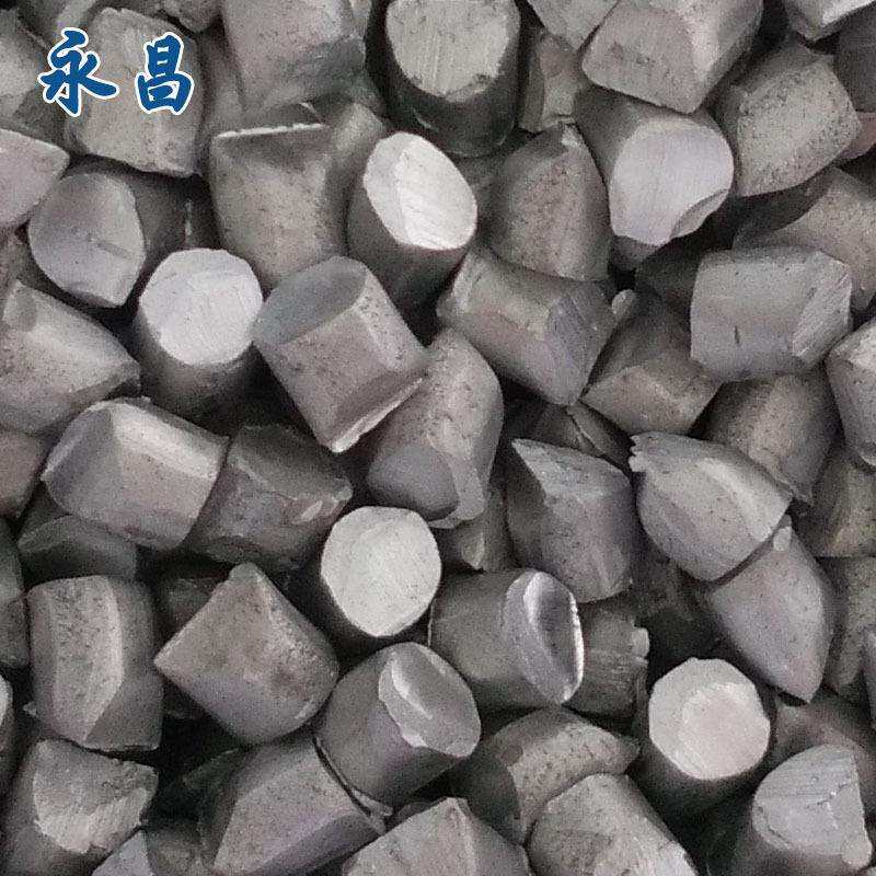 现货供应铝粒催化剂用铝颗粒9.5/12/40mm脱氧铝粒小袋装