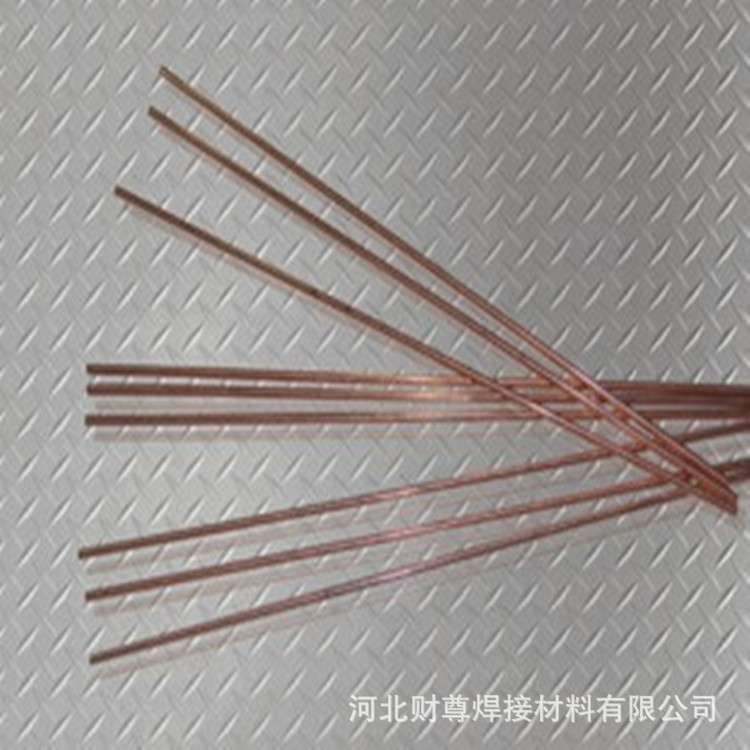 供应BAg25CuZnP银焊条、L302银焊丝及银焊片/现货包邮