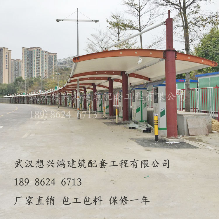 户外充电桩膜结构工程停车雨棚防晒遮阳电动车小汽车自行车订制