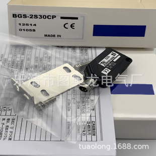 2V50 Z30P 2V50N 2V100 P光电开关 BGS S08N Z30N