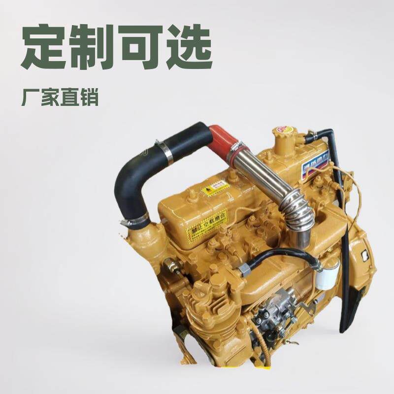 潍坊zh4102柴油发动机ZH4100柴油发工程机械配套装载机叉车