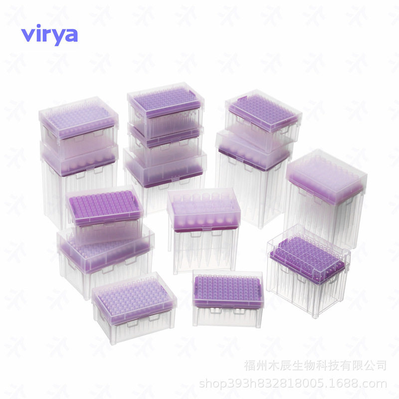 Virya维尔亚3323131耐高温高压白色0.1ml96孔PCR板全群边蓝色框