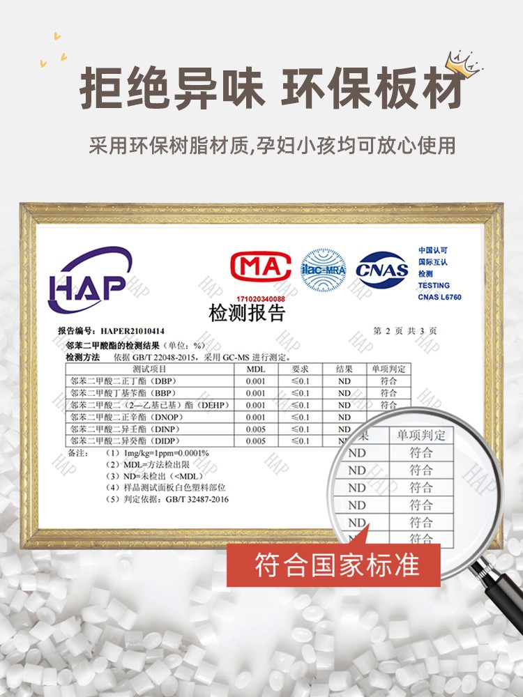 家用卧室粉色简易组装收纳衣柜