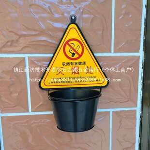 户外壁挂式烟灰缸工地大号烟头桶吸烟区灭烟柱公共墙上免钉灭