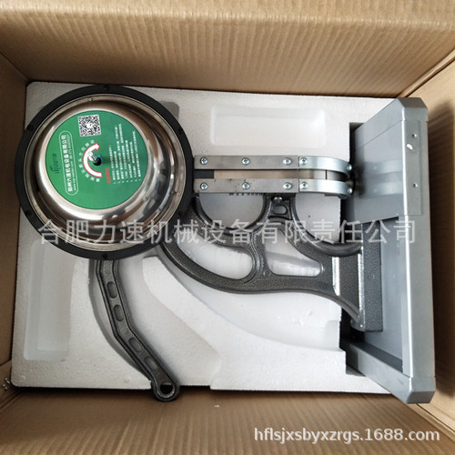 包邮 厂家直供手动打眼机不卡扣新款 喷绘布打眼机 半自动打扣机