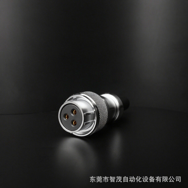 智茂分板机航空三芯母头插头