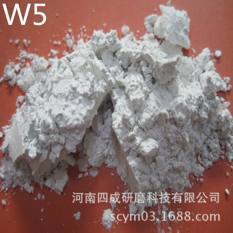 白刚玉超细微粉10000#/w0.5白刚玉微粉磨料/0.5um白刚玉抛光粉
