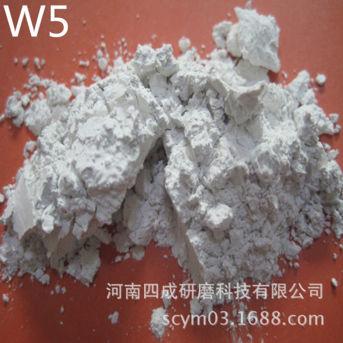 白刚玉超细微粉10000#/w0.5白刚玉微粉磨料/0.5um白刚玉抛光粉