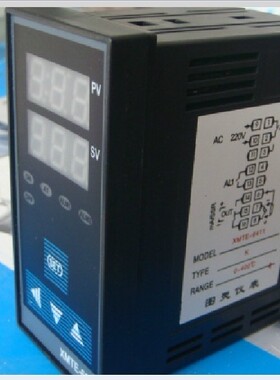 智能温控器 温度控制器 温控仪XMTD-6000 XMTA-6000 XMTF-6000