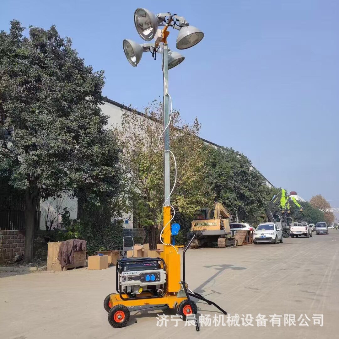 手推式移动照明灯塔车 户外夜间施工LED照明车2-9米自动伸缩灯杆