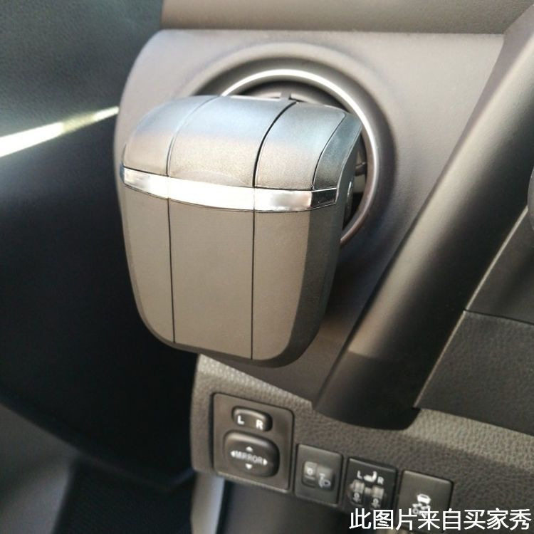 L6F车载出风口LED灯烟灰缸