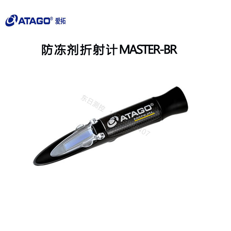 日本爱拓ATAGO手持式折射计