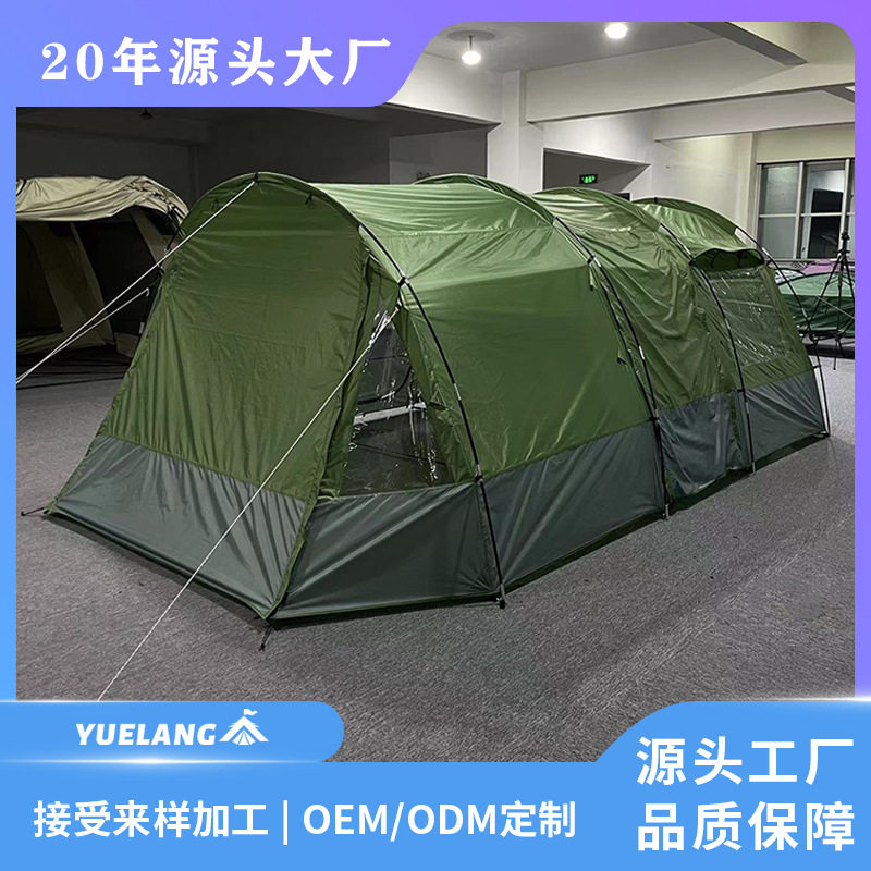 户外野营隧道帐大空间遮阳防晒加厚防雨隧道帐一室一厅便携野餐帐