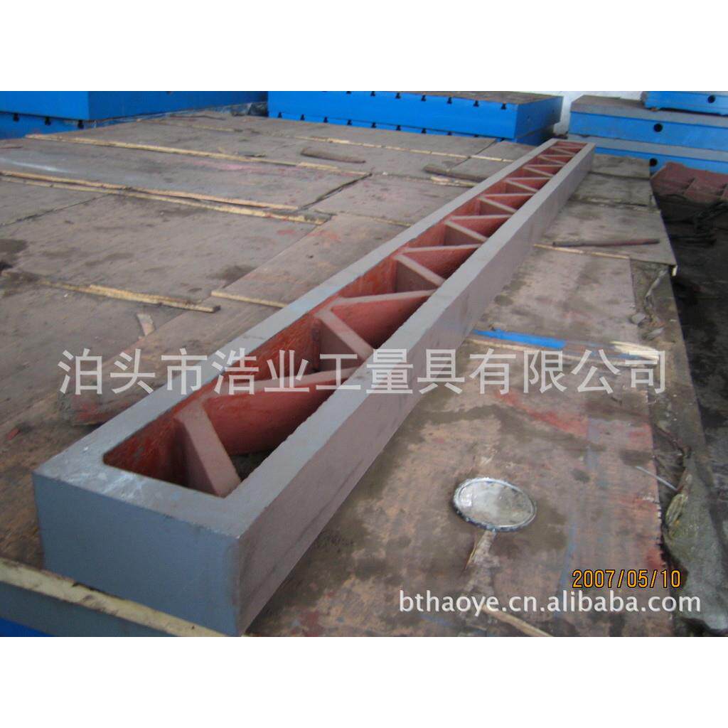 铸铁检验平尺工型平尺用于设备安装和检查精度1级规格1500mm