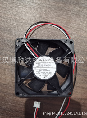 3110KL-05W-B59 B50 NMB散热风扇24V 0.15A 80*80*25mm