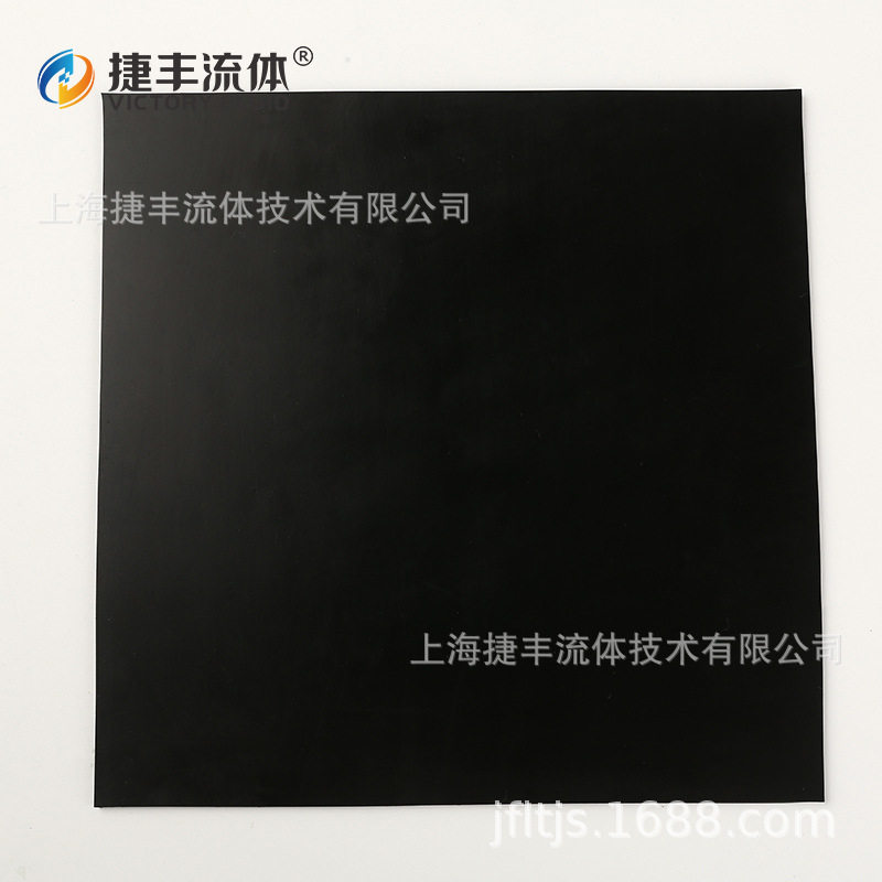 捷丰流体5kV绝缘橡胶板