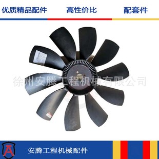 000 XS202J风扇叶 D6114风扇D16L