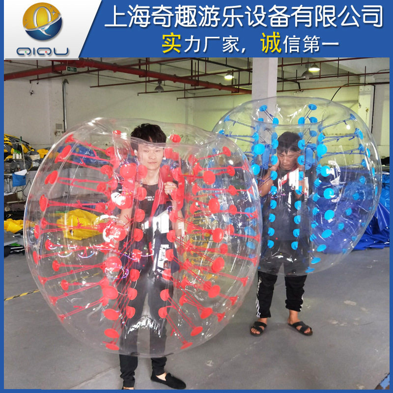 tpu抗寒充气雪地悠波球滚筒球碰碰球鲸鱼船香蕉船人体保龄球龙舟
