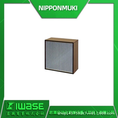 日本无机超薄多风量HEPA过滤器
