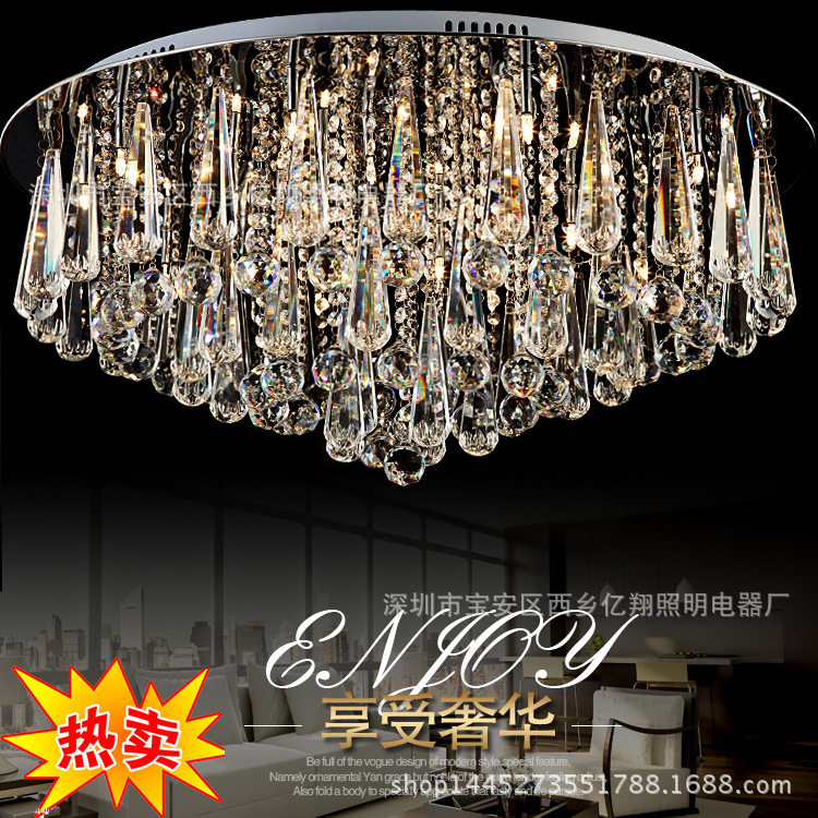 LED水晶圆形吸顶客厅灯批发奢华卧室灯餐厅灯创意书房灯厂家直销