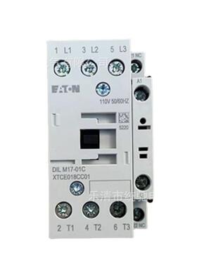 EATON/伊顿穆勒DILM17-01C(110V50/60Hz)电磁接触器XTCE018CC01