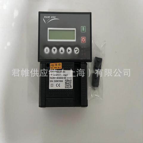 DeltaMAM-860控制面板螺杆空压