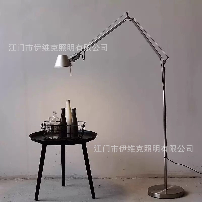 Artemide可调关节中古风钓鱼灯