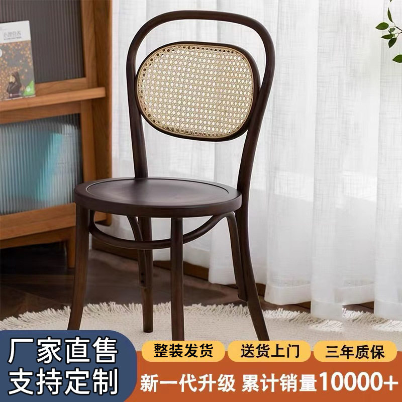 实木靠背中古风餐椅舒适家用