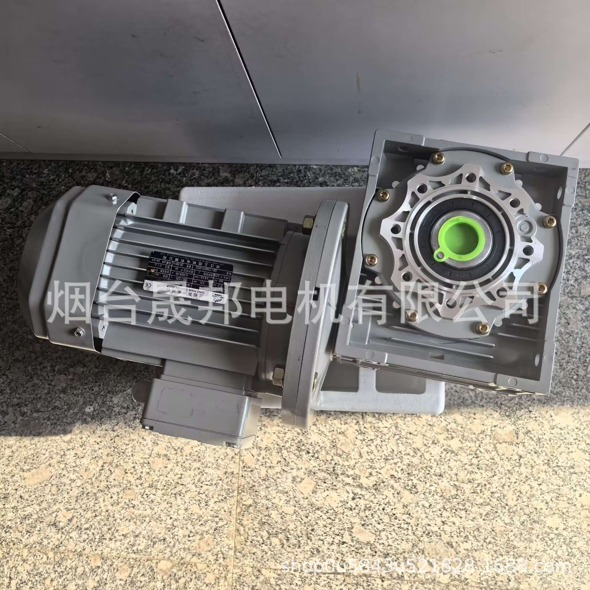 浙江三凯NMRV铝合金蜗轮蜗杆减速机RV063-7.580B5-0.75KW直销
