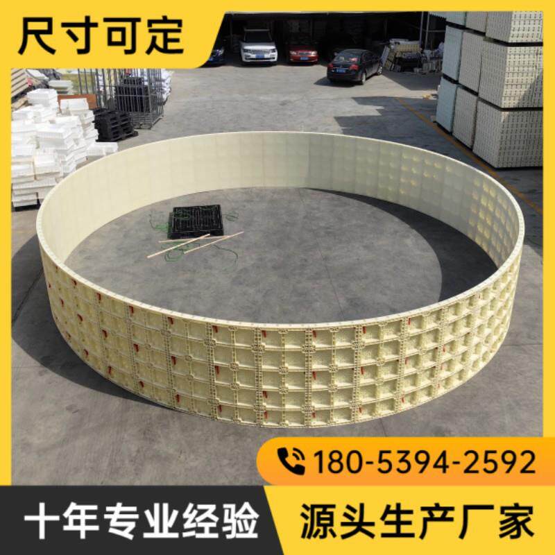 ABS建筑现浇塑钢模板塑料模板模具大型水池水水沟模板直销