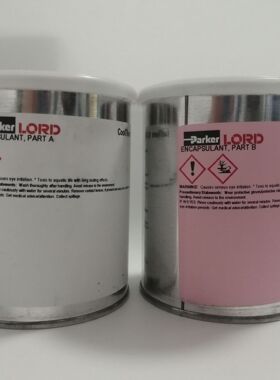 LORD高导热灌封胶SC320 双组份电子元件用 国产替代