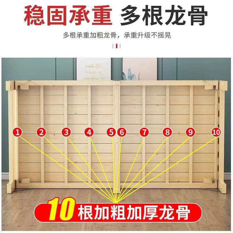 全实木折叠单人床办公室午休