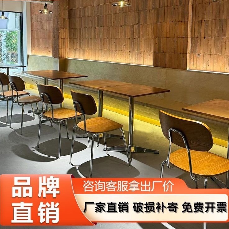 美式复古实木餐桌商用咖啡厅
